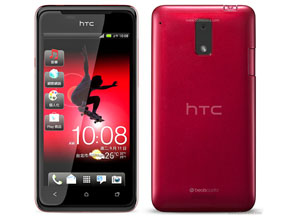 Iphone���׶O��